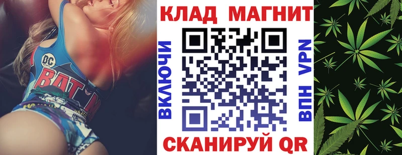 Купить наркотики цена Тавда Канабис  МДМА  КОКАИН  ГАШИШ  Меф мяу мяу 