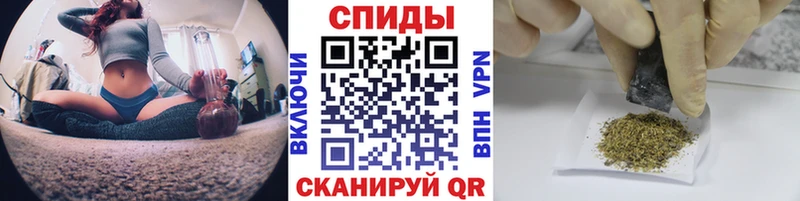 Бутират GHB как найти закладки Тавда