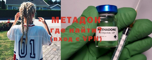 мефедрон мука Пересвет