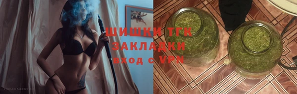 марки lsd Пестово