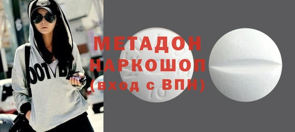 мефедрон мука Пересвет