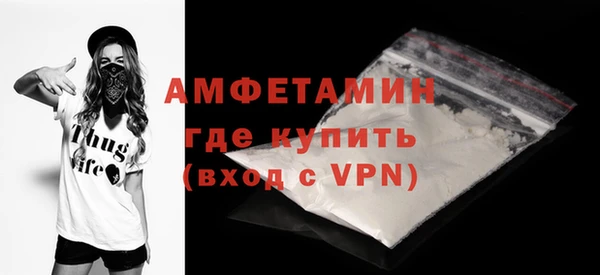 марки lsd Пестово