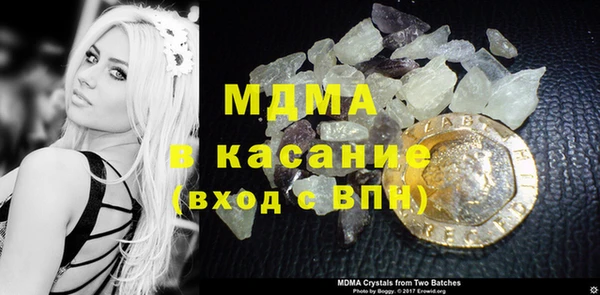 марки lsd Пестово