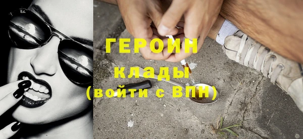 марки lsd Пестово