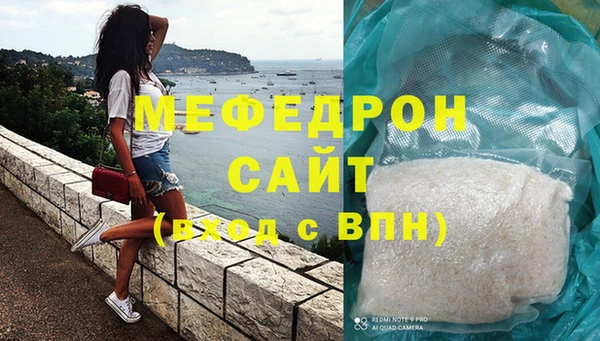 марки lsd Пестово