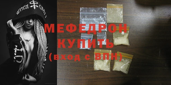 марки lsd Пестово