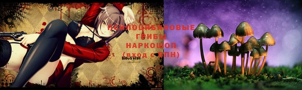 мефедрон мука Пересвет