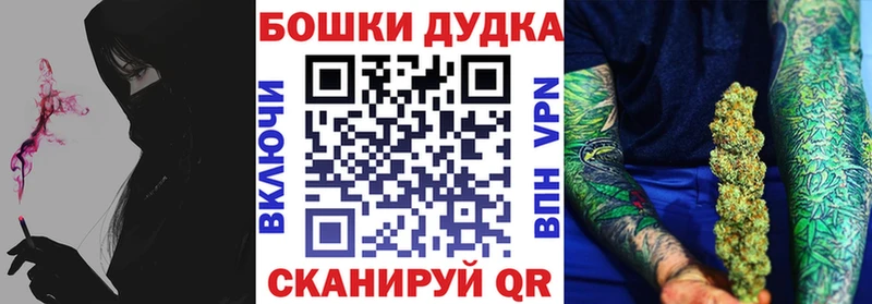 это наркотические препараты  Тавда  МАРИХУАНА LSD WEED 